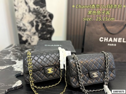 香奈儿CF双盖链条包 经典菱格链条包 礼盒装